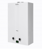 Ballu Колонка газовая GWH 10 Fiery НС-1584730