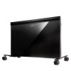 Ballu Обогреватель конвективно-инфракрасный Plaza Solar BIHP/S-1300 HС-1246089