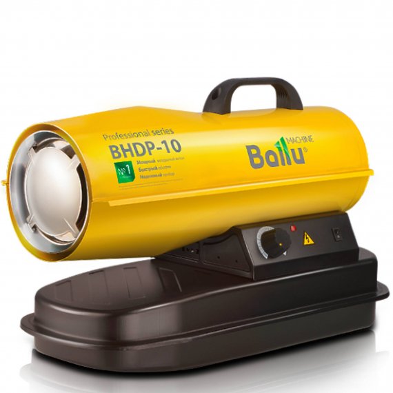 Фотография товара 'Ballu Пушка тепловая диз. TUNDRA 10кВт 590куб.м/ч 12л прямой нагрев BHDP-10 НС-1050911'